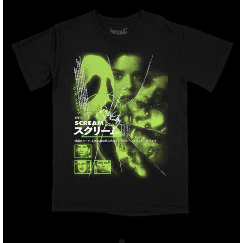 Rucking Fotten Scream 2 Shirt Rare Horror Slasher Ghostface VHTF Limited 100